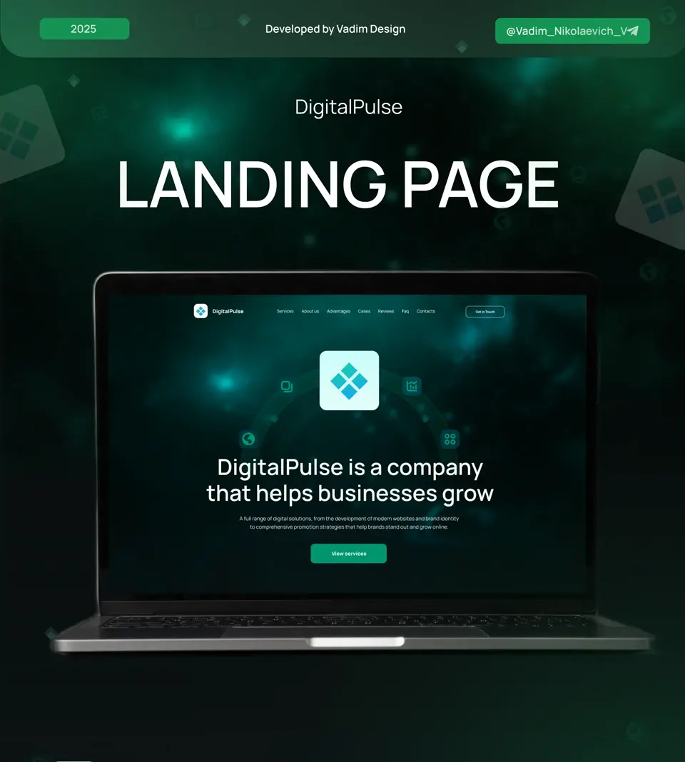 Скриншот портфолио 11