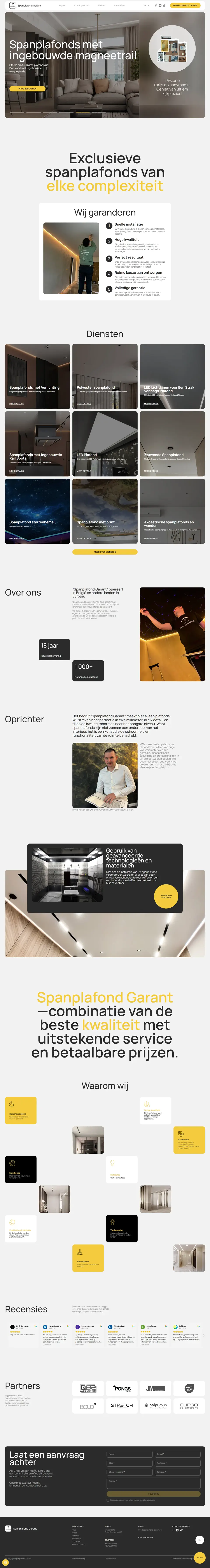 Скриншот портфолио 7